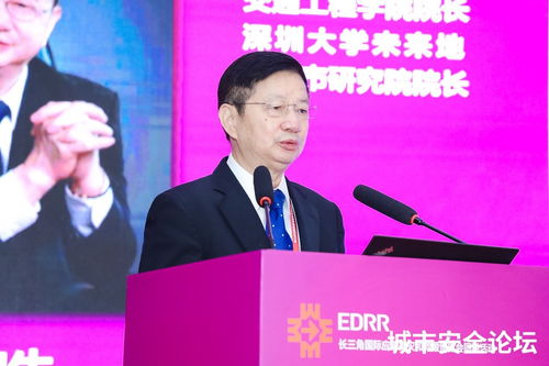 防范化解災害風險，筑牢安全發(fā)展基礎 人工智能基礎軟件的開發(fā)與應用